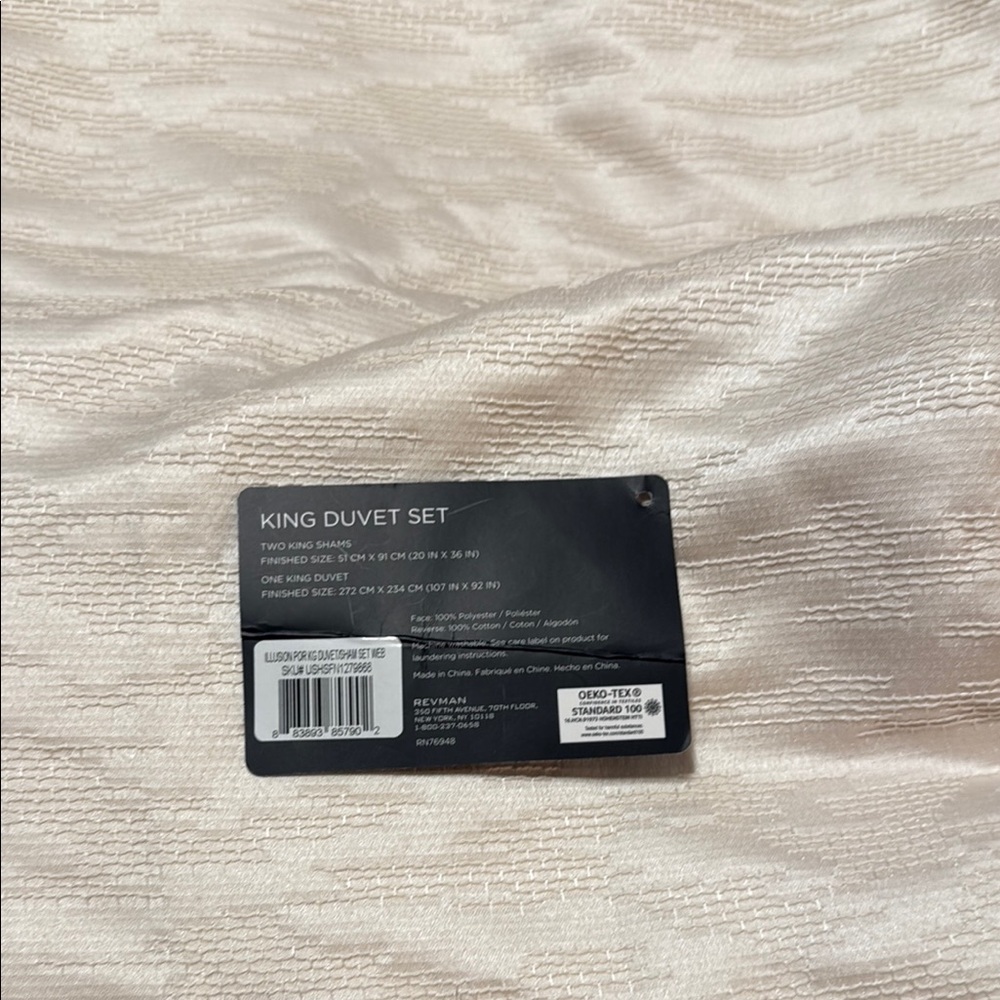 Vera Wang Elegant Cream Textured King Duvet Set Luxurious Bedding